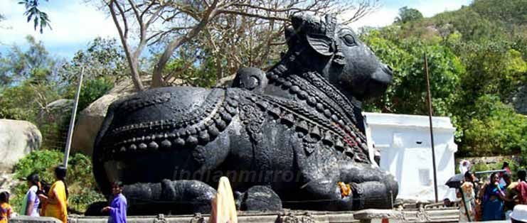 Nandi or Bull Temple